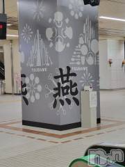 新潟デリヘル奥様特急 新潟店(オクサマトッキュウニイガタテン) ゆかり(29)の5月29日写メブログ「ありがとう」