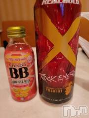 新潟デリヘル奥様特急 新潟店(オクサマトッキュウニイガタテン) ゆかり(29)の6月2日写メブログ「ありがとう」
