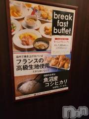 新潟デリヘル奥様特急 新潟店(オクサマトッキュウニイガタテン) ゆかり(29)の6月21日写メブログ「ありがとう」