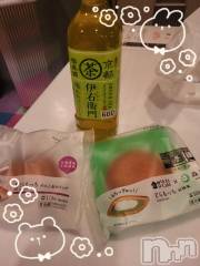 新潟デリヘル奥様特急 新潟店(オクサマトッキュウニイガタテン) ゆかり(29)の6月30日写メブログ「ありがとう」