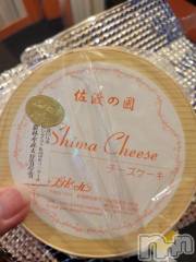 新潟デリヘル奥様特急 新潟店(オクサマトッキュウニイガタテン) ゆかり(29)の7月19日写メブログ「ありがとう」