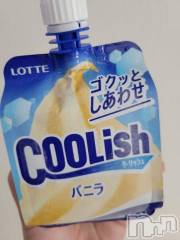 新潟デリヘル奥様特急 新潟店(オクサマトッキュウニイガタテン) ゆかり(29)の7月24日写メブログ「おやすみなさい」