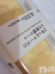 新潟デリヘル奥様特急 新潟店(オクサマトッキュウニイガタテン) ゆかり(29)の7月25日写メブログ「♪( ?ω??(? 