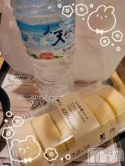 新潟デリヘル奥様特急 新潟店(オクサマトッキュウニイガタテン) ゆかり(29)の7月25日写メブログ「ありがとう」