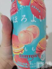 新潟デリヘル奥様特急 新潟店(オクサマトッキュウニイガタテン) ゆかり(29)の7月26日写メブログ「ありがとう」