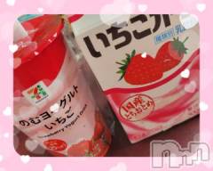 新潟デリヘル奥様特急 新潟店(オクサマトッキュウニイガタテン) ゆかり(29)の7月27日写メブログ「おはようございます」