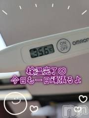 新潟デリヘル奥様特急 新潟店(オクサマトッキュウニイガタテン) ゆかり(29)の8月26日写メブログ「出勤」