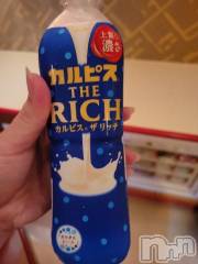 新潟デリヘル奥様特急 新潟店(オクサマトッキュウニイガタテン) ゆかり(29)の8月26日写メブログ「ありがとう」