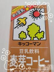 新潟デリヘル奥様特急 新潟店(オクサマトッキュウニイガタテン) ゆかり(29)の9月18日写メブログ「おはようございます」