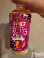 新潟デリヘル奥様特急 新潟店(オクサマトッキュウニイガタテン) ゆかり(29)の9月19日写メブログ「ありがとう」