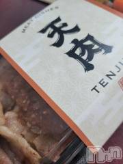 新潟デリヘル奥様特急 新潟店(オクサマトッキュウニイガタテン) ゆかり(29)の9月26日写メブログ「出勤」