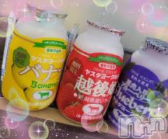 新潟デリヘル奥様特急 新潟店(オクサマトッキュウニイガタテン) ゆかり(29)の9月28日写メブログ「おはようございます」