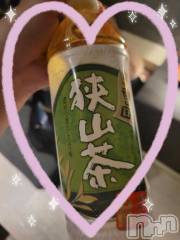 新潟デリヘル奥様特急 新潟店(オクサマトッキュウニイガタテン) ゆかり(29)の10月2日写メブログ「ありがとう」