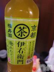 新潟デリヘル奥様特急 新潟店(オクサマトッキュウニイガタテン) ゆかり(29)の10月18日写メブログ「トゥエルブ202号室の本指様」