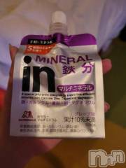 新潟デリヘル奥様特急 新潟店(オクサマトッキュウニイガタテン) ゆかり(29)の10月22日写メブログ「レッド13号室の本指様」