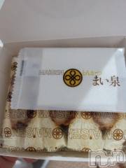 新潟デリヘル奥様特急 新潟店(オクサマトッキュウニイガタテン) ゆかり(29)の10月29日写メブログ「おやすみなさい」