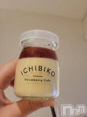 新潟デリヘル奥様特急 新潟店(オクサマトッキュウニイガタテン) ゆかり(29)の11月16日写メブログ「おはようございます」