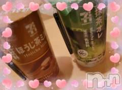 新潟デリヘル奥様特急 新潟店(オクサマトッキュウニイガタテン) ゆかり(29)の11月16日写メブログ「12 101号室の本指様」