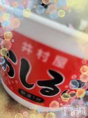 新潟デリヘル奥様特急 新潟店(オクサマトッキュウニイガタテン) ゆかり(29)の11月17日写メブログ「おはようございます」