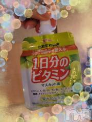 新潟デリヘル奥様特急 新潟店(オクサマトッキュウニイガタテン) ゆかり(29)の11月24日写メブログ「レッド6号室の本指様」