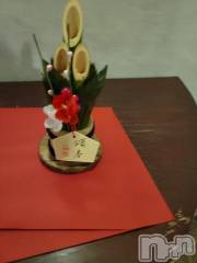 新潟デリヘル奥様特急 新潟店(オクサマトッキュウニイガタテン) ゆかり(29)の12月30日写メブログ「サンルートのお兄さま」