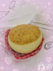 新潟デリヘル奥様特急 新潟店(オクサマトッキュウニイガタテン) ゆかり(29)の1月26日写メブログ「ありがとう」