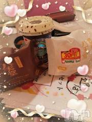 新潟デリヘル奥様特急 新潟店(オクサマトッキュウニイガタテン) ゆかり(29)の1月27日写メブログ「12 302の本指様」