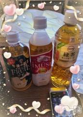 新潟デリヘル奥様特急 新潟店(オクサマトッキュウニイガタテン) ゆかり(29)の1月28日写メブログ「ベニス12号室の本指様」
