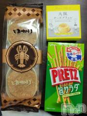 新潟デリヘル奥様特急 新潟店(オクサマトッキュウニイガタテン) ゆかり(29)の2月22日写メブログ「駅前ビジホのお兄さま」