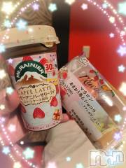 新潟デリヘル奥様特急 新潟店(オクサマトッキュウニイガタテン) ゆかり(29)の2月24日写メブログ「12 205号室の本指様」