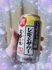 新潟デリヘル奥様特急 新潟店(オクサマトッキュウニイガタテン) ゆかり(29)の3月2日写メブログ「シティーホテルのお兄さま」