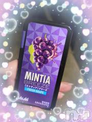 新潟デリヘル奥様特急 新潟店(オクサマトッキュウニイガタテン) ゆかり(29)の3月22日写メブログ「ビオラ306号室の本指様」