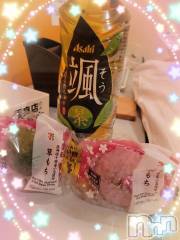 新潟デリヘル奥様特急 新潟店(オクサマトッキュウニイガタテン) ゆかり(29)の4月4日写メブログ「12-101の本誌様」