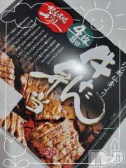 新潟デリヘル奥様特急 新潟店(オクサマトッキュウニイガタテン) ゆかり(29)の5月27日写メブログ「おはようございます」