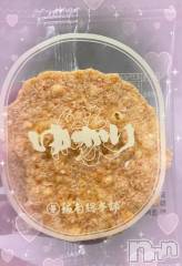 新潟デリヘル奥様特急 新潟店(オクサマトッキュウニイガタテン) ゆかり(29)の7月1日写メブログ「12時から」