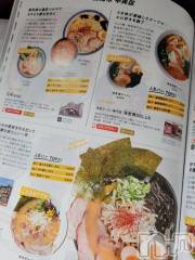 新潟デリヘル奥様特急 新潟店(オクサマトッキュウニイガタテン) ゆかり(29)の10月20日写メブログ「おはようございます」