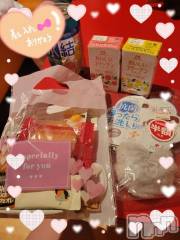 新潟デリヘル奥様特急 新潟店(オクサマトッキュウニイガタテン) ゆかり(29)の12月2日写メブログ「ビオラのNさま」