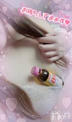 新潟デリヘル奥様特急 新潟店(オクサマトッキュウニイガタテン) ゆかり(29)の4月29日写メブログ「おはようございます」