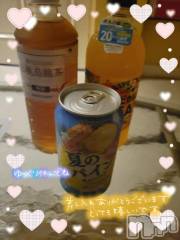 新潟デリヘル奥様特急 新潟店(オクサマトッキュウニイガタテン) ゆかり(29)の6月21日写メブログ「ベニスのSさん」