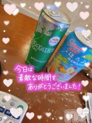 新潟デリヘル奥様特急 新潟店(オクサマトッキュウニイガタテン) ゆかり(29)の7月19日写メブログ「エンペラーのSさん」