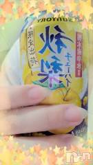新潟デリヘル奥様特急 新潟店(オクサマトッキュウニイガタテン) ゆかり(29)の8月23日写メブログ「ありがとう」