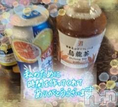 新潟デリヘル奥様特急 新潟店(オクサマトッキュウニイガタテン) ゆかり(29)の9月21日写メブログ「エンペラーのSくん」