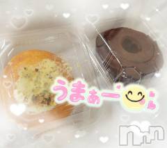 新潟デリヘル奥様特急 新潟店(オクサマトッキュウニイガタテン) ゆかり(29)の12月3日写メブログ「12時から」