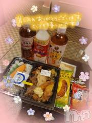 新潟デリヘル奥様特急 新潟店(オクサマトッキュウニイガタテン) ゆかり(29)の12月4日写メブログ「ベニスのSさん」