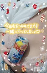 新潟デリヘル奥様特急 新潟店(オクサマトッキュウニイガタテン) ゆかり(29)の12月27日写メブログ「ありがとう」