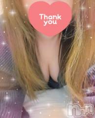 新潟デリヘル奥様特急 新潟店(オクサマトッキュウニイガタテン) ゆかり(29)の1月25日写メブログ「12時から」