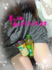 新潟デリヘル奥様特急 新潟店(オクサマトッキュウニイガタテン) ゆかり(29)の11月30日写メブログ「エンペラーのMくん」