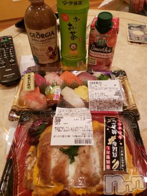 新潟デリヘル 奥様特急 新潟店(オクサマトッキュウニイガタテン) ゆかり(29)の5月1日写メブログ「ありがとう」