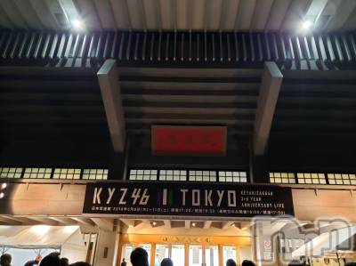 新潟デリヘル 奥様特急 新潟店(オクサマトッキュウニイガタテン) ゆかり(29)の5月9日写メブログ「おはようございます」