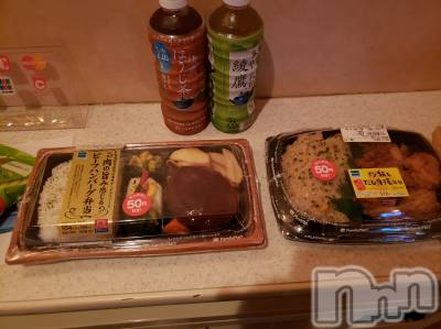 新潟デリヘル 奥様特急 新潟店(オクサマトッキュウニイガタテン) ゆかり(29)の2月26日写メブログ「ありがとう」